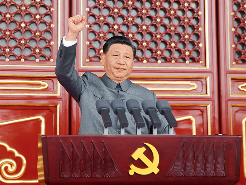 习近平：必须坚持自信自立