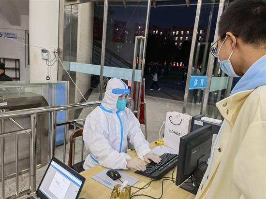 江苏征途国际pg技术学院：守生尽责，“疫”不容辞